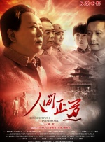 国产亚洲精品不卡在线